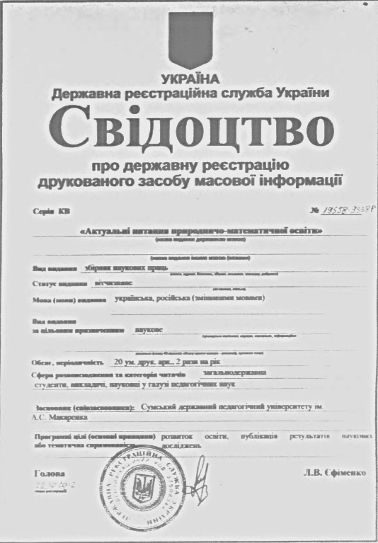 screenshot_1