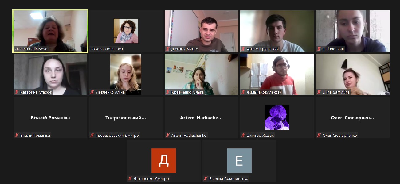 znimok ekrana 2025 10 28 140631 28b38