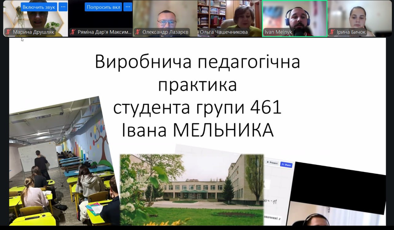 photo 2025 12 02 08 41 48 2 128ef