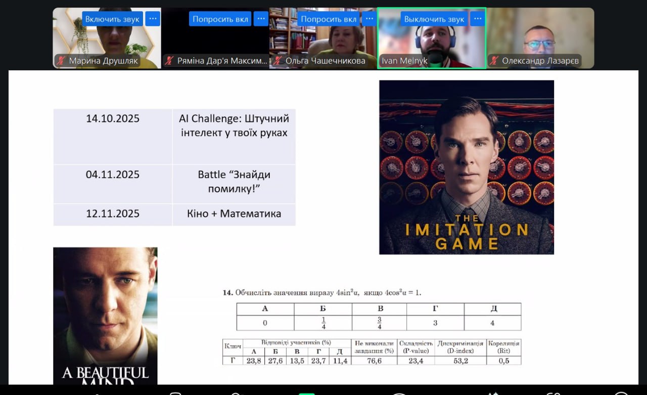 photo 2025 12 02 08 41 48 4 b93f5