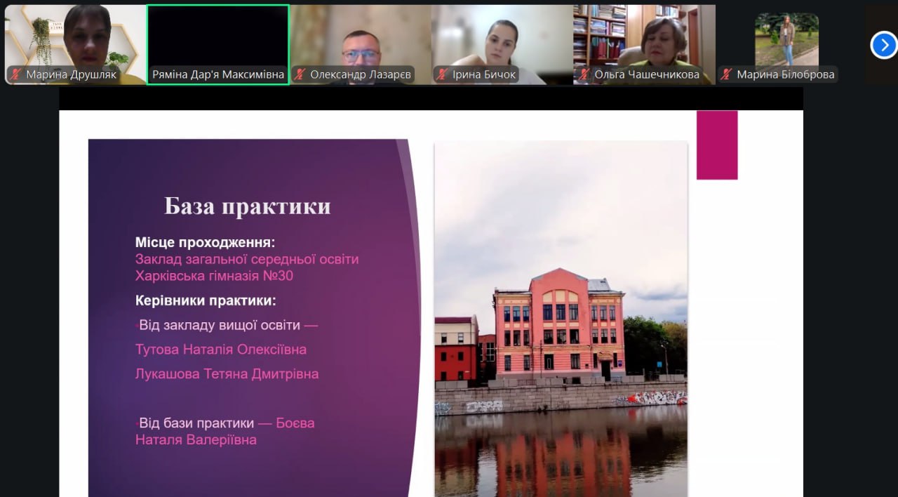 photo 2025 12 02 08 41 48 e8a44