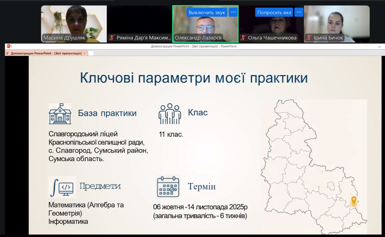 photo 2025 12 02 08 41 49 2 83030