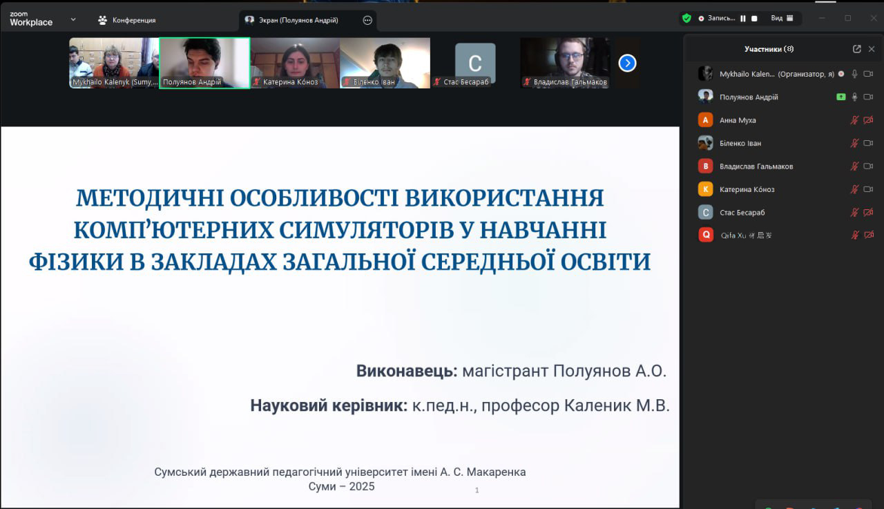 photo 2025 12 22 12 21 53 2 fe07f