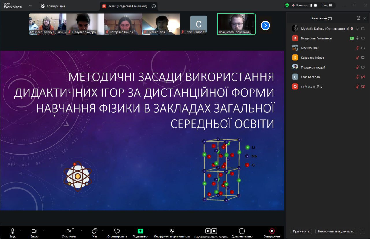 photo 2025 12 22 12 21 53 3 dafd7