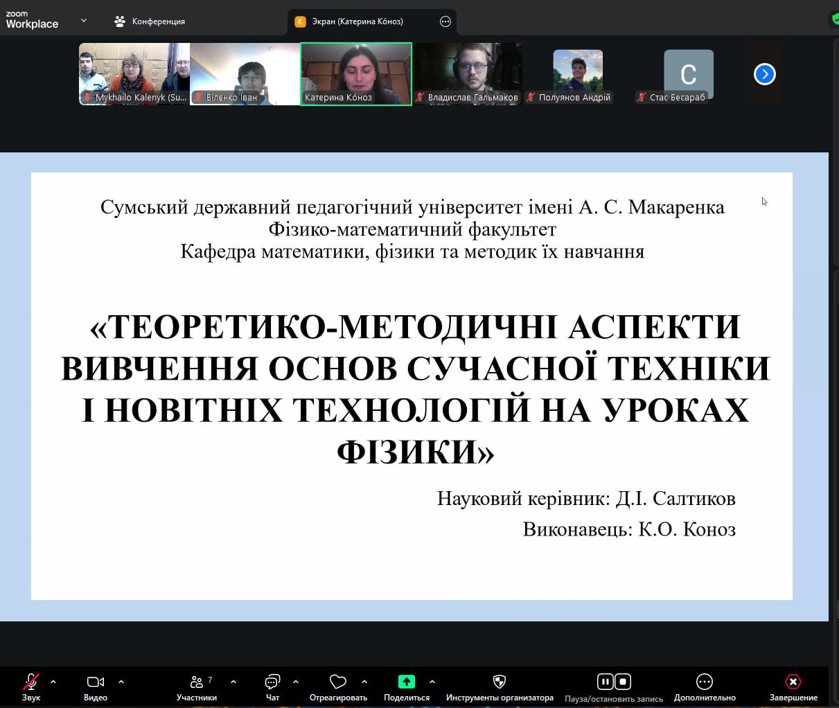 photo 2025 12 22 12 21 53 4 4aecb