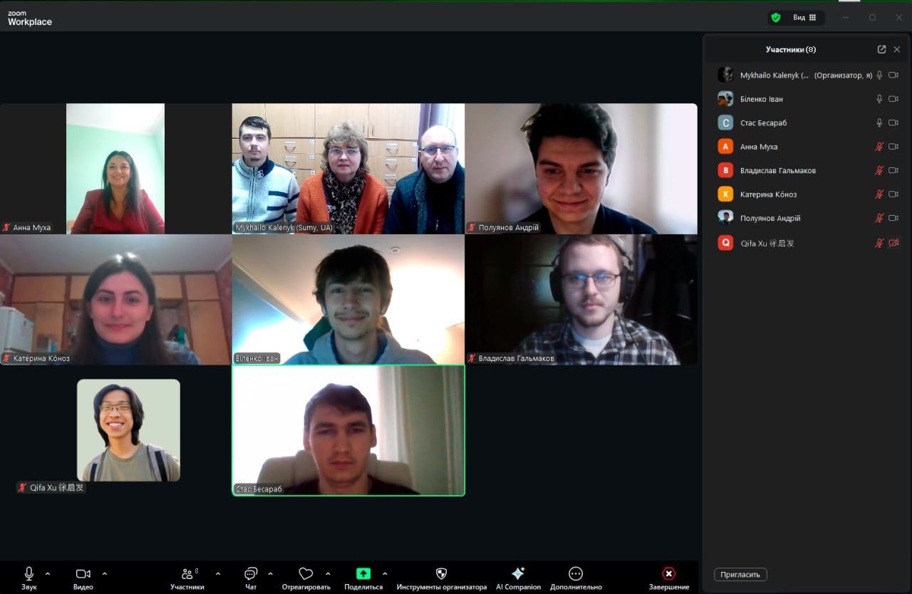 Успішне проходження підсумкової атестації магістрантами спеціальності  Середня освіта (Фізика та астрономія)