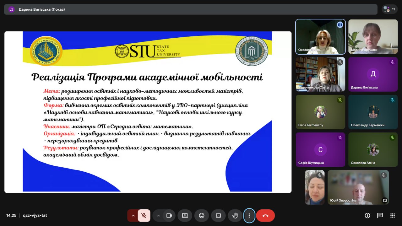 photo 2026 02 11 15 49 33 2 fefd3