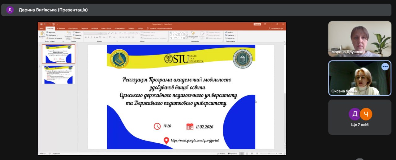 photo 2026 02 11 15 49 49 e0a8c