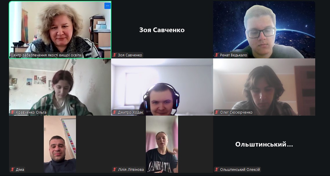 znimok ekrana 2026 04 16 142308 7426d