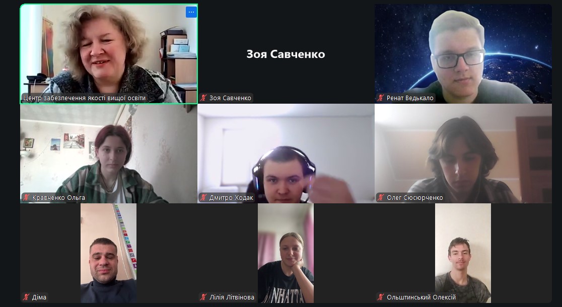 Декада з академічної доброчесності на ФІЗМАТі