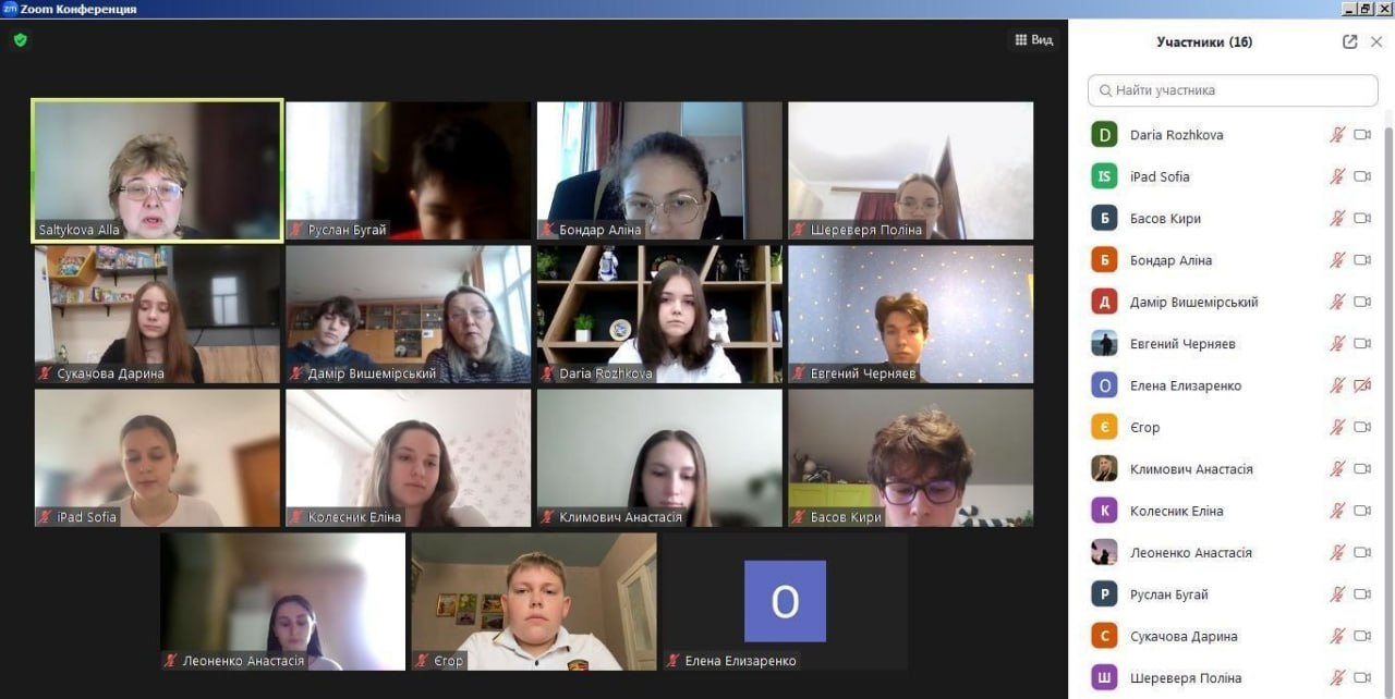 Перший крок у науку разом із талановитою молоддю!