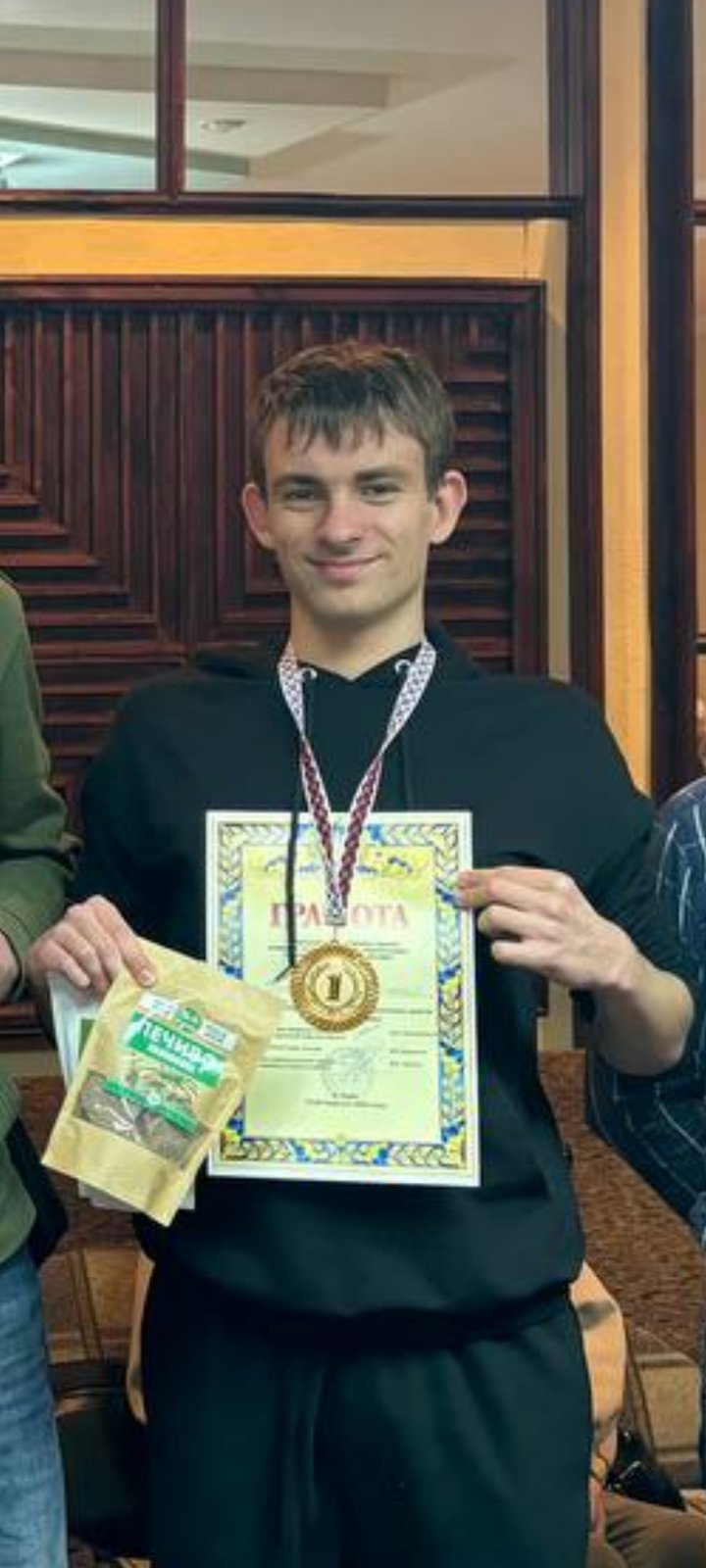 Наш першокурсник - переможець турніру «Сумська весна» з класичних шахів