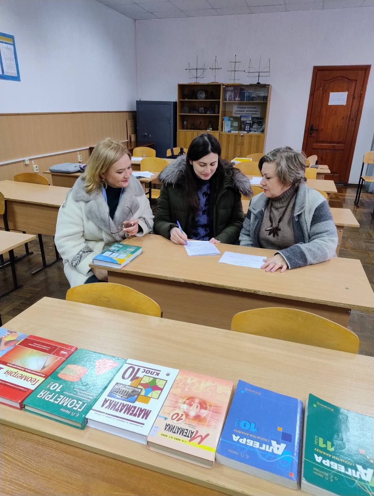 Робота зі стейкхолдерами — стратегічна взаємодія задля підвищення конкурентоспроможності фізико-математичного факультету